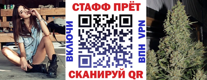 Виды наркотиков купить Сасово АМФ  COCAIN  Мефедрон  Конопля  ГАШИШ 