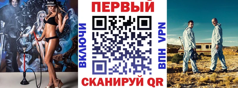 Amphetamine Розовый Сасово