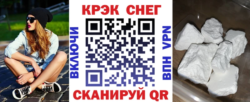 hydra онион  Сасово  Кокаин Боливия  купить закладку 