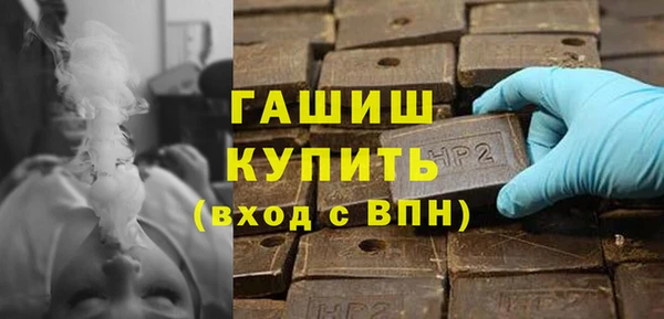 спиды Аркадак