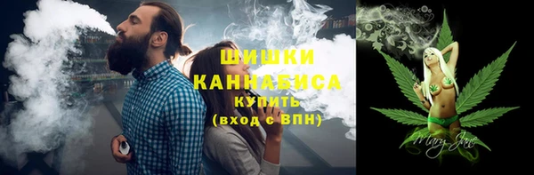 альфа пвп VHQ Армянск