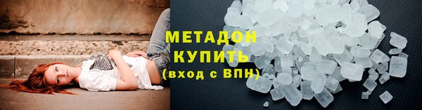 мет Арсеньев