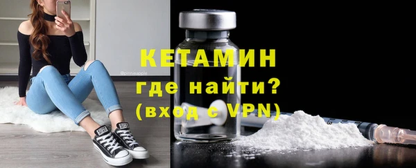мет Арсеньев