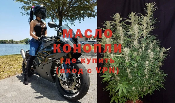 мет Арсеньев