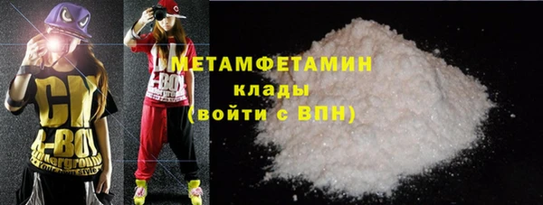 мет Арсеньев