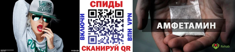 кракен ссылки  Сасово  Метамфетамин пудра 
