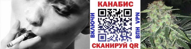 Шишки марихуана гибрид  Сасово 
